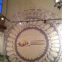 Sabra Hummus House